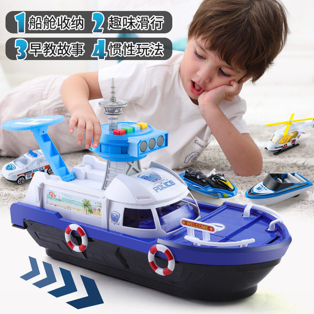 toy boat for 3 year old