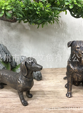 室内桌面斯普林格猎犬摆件