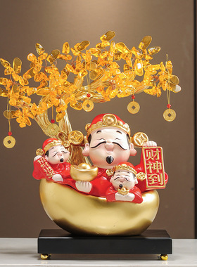 日进斗金财神爷开业乔迁摆件