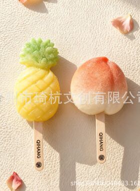 冰箱贴菠萝冰棍雪糕造型装饰