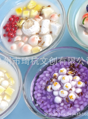 清凉仿玻璃碗冰箱贴树脂摆件