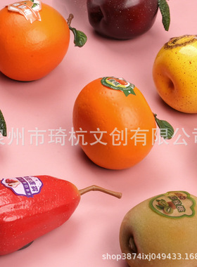 网红创意立体仿真水果冰箱贴