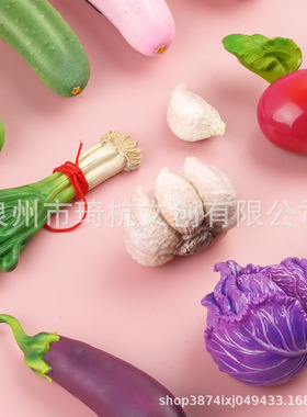 蔬菜树脂仿真食物磁吸冰箱贴