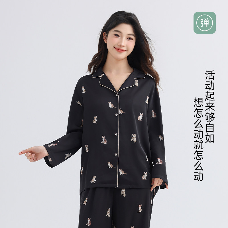 美季美优睡衣女士2025新款春夏高级感雪纺薄款长袖长裤家居服套装,淘宝优惠券,粉丝福利购,淘宝优惠卷