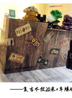 吧台厨房吧台自粘家具厨房贴纸