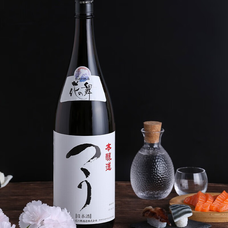 日本清酒原装进口黑雾岛菊正宗花之舞本酿造1.8清酒日式米酒洋酒 - 图2