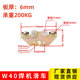 Tool slide rail HJ40 welding machine pulley manufacturer direct supply