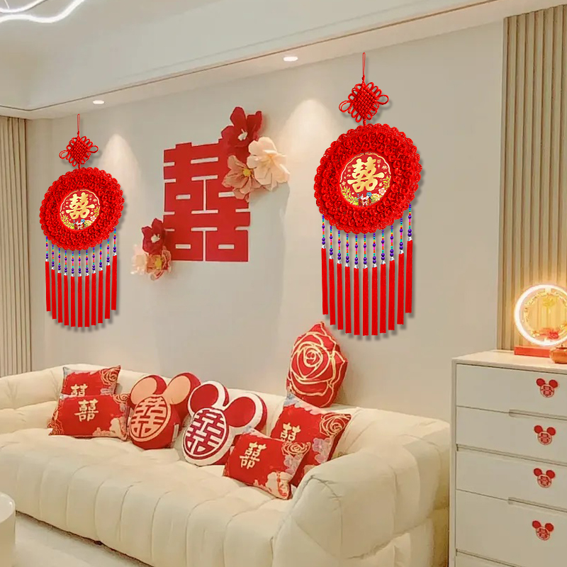 中国结喜字挂件客厅高档礼物婚庆囍字婚房装饰挂饰结婚用品新房 - 图1