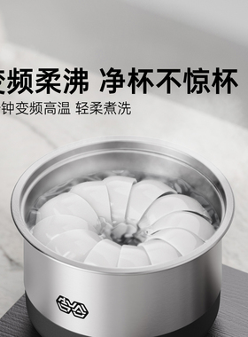 吉谷泡茶烧水壶嵌入式