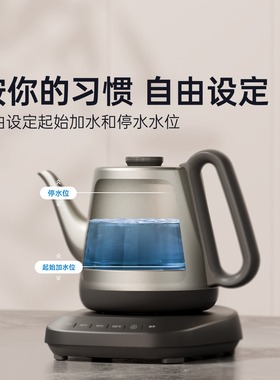 吉谷纯钛全自动上水烧水壶泡茶专用家用恒温电热水煮茶壶TB029