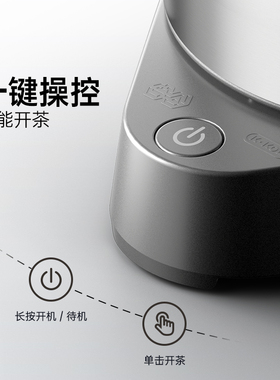吉谷恒温烧水壶泡茶专用电水壶