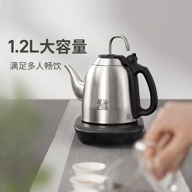 吉谷TB009简度非全自动上水茶台烧水壶泡茶专用恒温电热水壶一体-图1