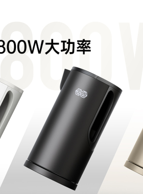 吉谷恒温烧水壶2025新款煮水壶