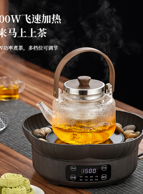 格帝亚围炉煮茶家用室内烤火炉