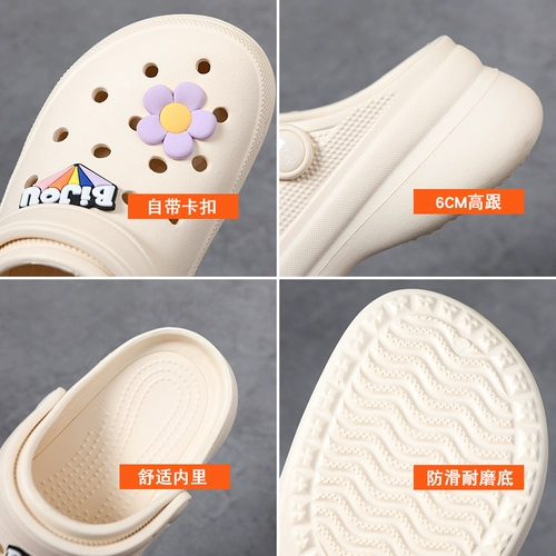 Летние высокие нескользящие сандалии на платформе, пляжная пляжная обувь, мягкая подошва