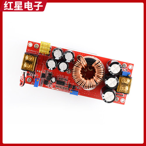 DC-DC升压转换模块1800W大功率升压40A恒压恒流可调升压电源模块 - 图0