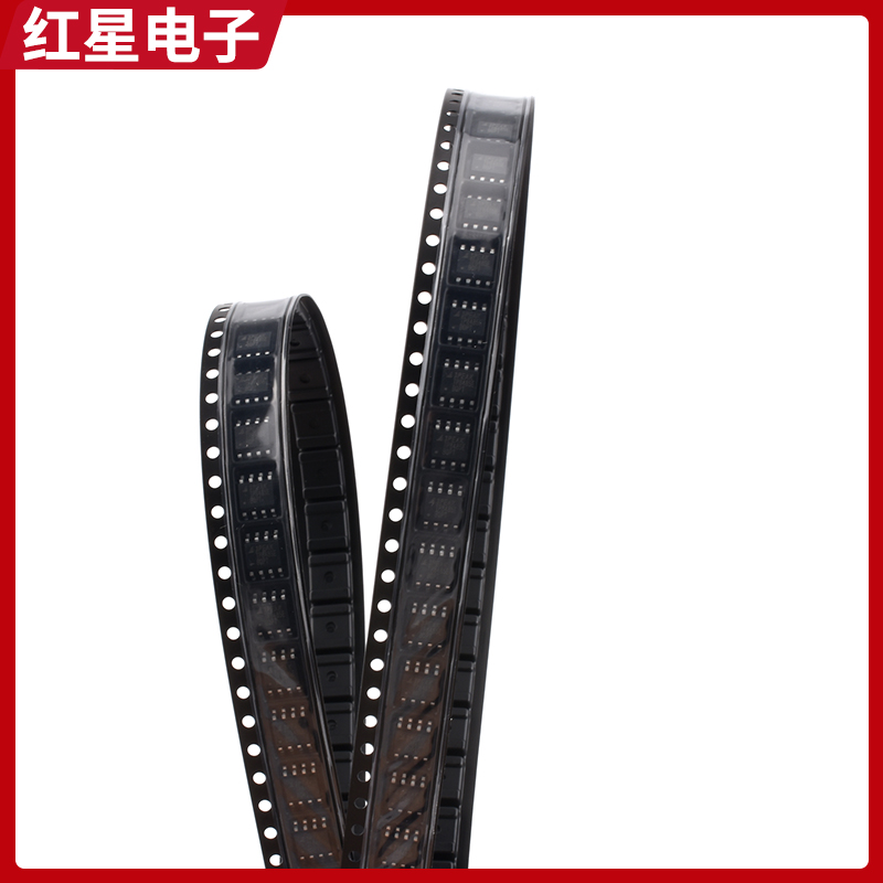 原装正品3PEAK/思瑞浦TP8485E-SR SOP8 RS-485收发器IC芯片 - 图1