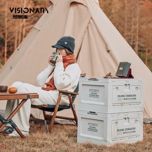 Снаряжение для кемпинга, дорожная система хранения, складной водонепроницаемый ящик, коробка для хранения, посуда