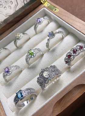 末泽 简约百搭精致彩宝水晶ins小众高级感戒指饰品指环礼物5.21