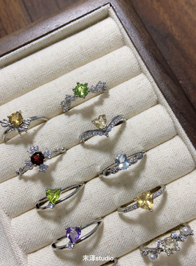 末泽 精致天然水晶戒指彩宝紫水晶托帕石高级感小众戒指饰品2.26