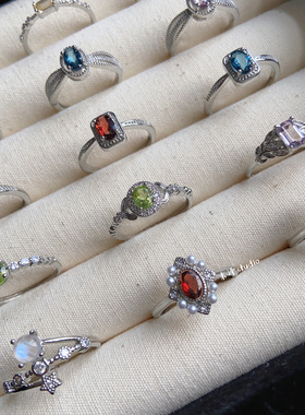 末泽 彩宝天然水晶复古精致辣妹戒指ins小众饰品5.19活口礼物女