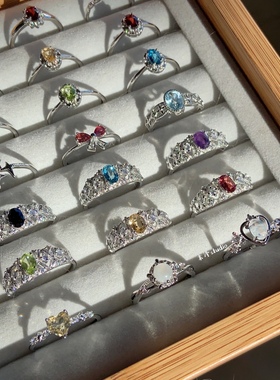 末泽 精美戒指百搭简约彩宝水晶ins小众高级感饰品日常休闲7.7