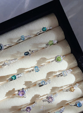 末泽 天然水晶彩宝戒指ins复古轻奢辣妹ins小众饰品礼物活口3.20