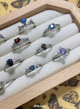 末泽 精致款天然水晶戒指彩色ins轻奢可调节辣妹饰品简约女11.10