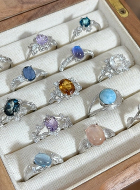 精致高级感戒指小众ins天然水晶彩宝海蓝宝彩宝饰品礼物5.25
