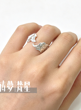 设计感925纯银开口树叶手镯戒指