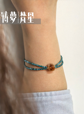 天然蓝磷灰5A黄塔晶转运手链
