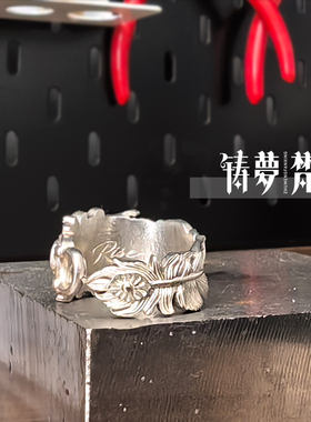 925纯银凤凰羽毛开口重生戒指