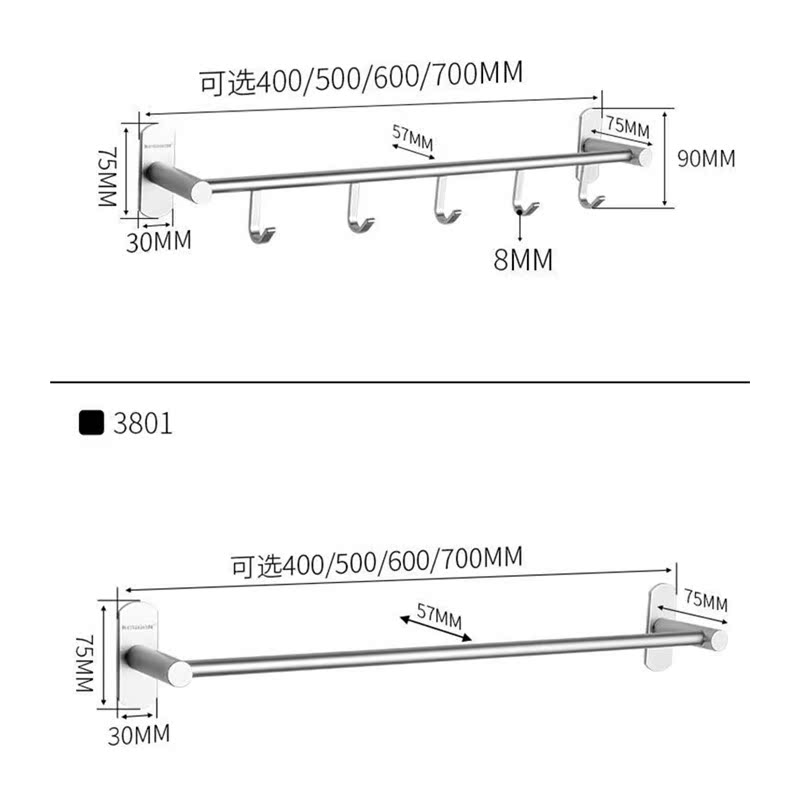 太架空铝毛巾单杆毛巾浴室kelaien厕所卫巾浴杆五金卫生间挂件免 - 图3