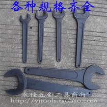  Single head opening wrench Single head Dumb Wrench Fork Wrench Force Machine Wrench Punch Press Wrench 9 Press 0