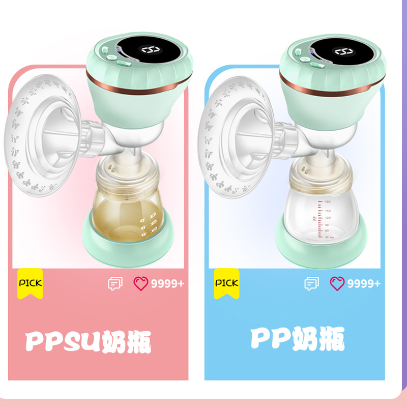 卓宠吸奶器全自动电动无线吸力大产后母乳单边挤乳器产后集奶7