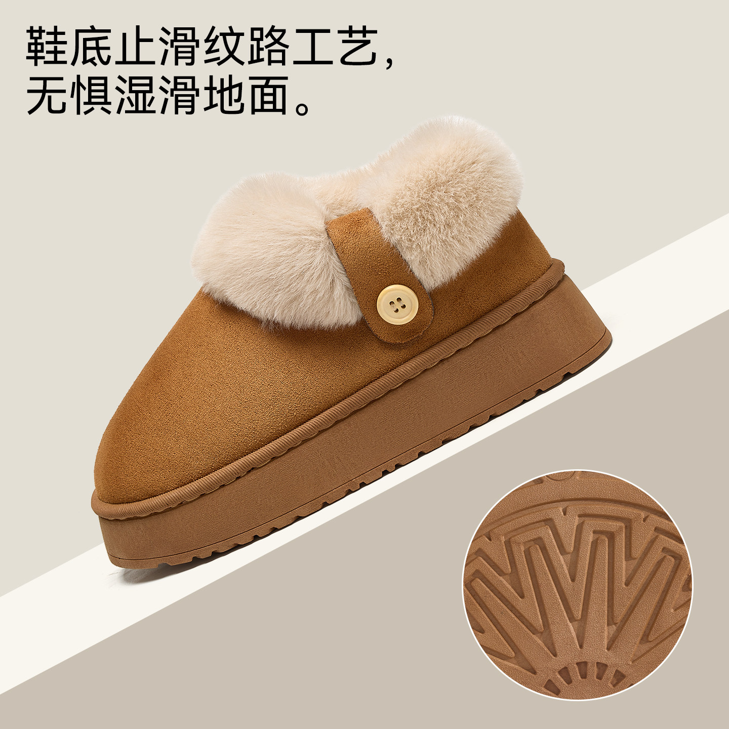 高帮棉鞋女款冬季包跟25新款室内家居保暖加绒加厚亲子棉拖鞋冬天,淘宝优惠券,粉丝福利购,淘宝优惠卷