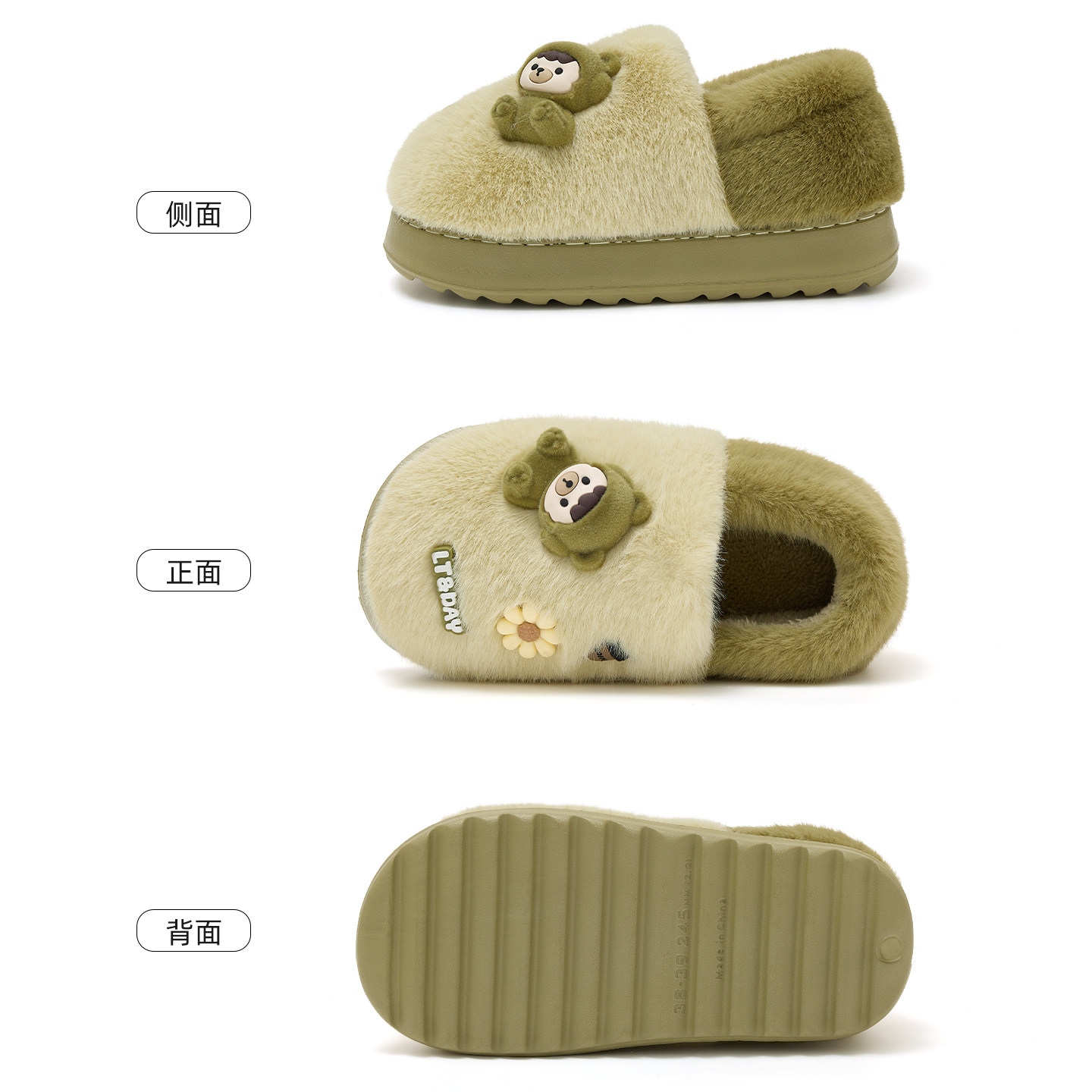 棉拖鞋女士冬季包跟外穿2025新款家居室内厚底毛绒保暖月子棉鞋女,淘宝优惠券,粉丝福利购,淘宝优惠卷