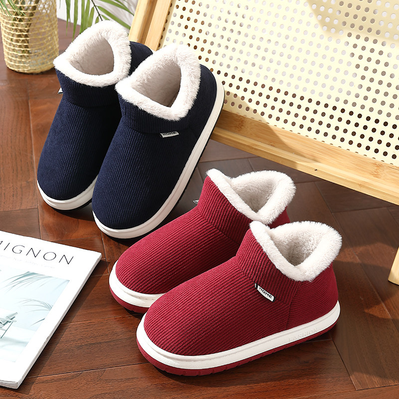 中老年冬季棉鞋女款2025新款家居室内包跟保暖防滑老人棉拖鞋男士,淘宝优惠券,粉丝福利购,淘宝优惠卷