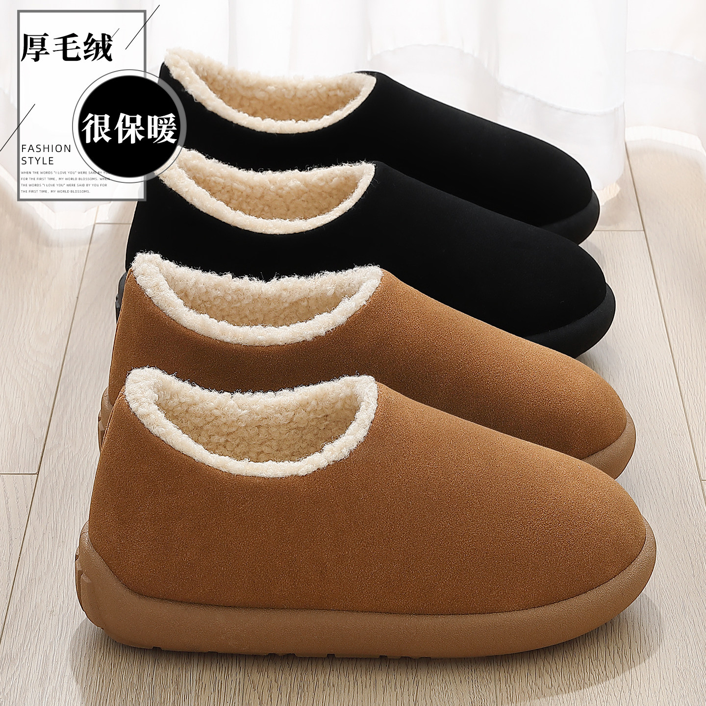 防水棉拖鞋女士秋冬季包跟室内家居2025新款防滑厚底保暖棉鞋女冬,淘宝优惠券,粉丝福利购,淘宝优惠卷