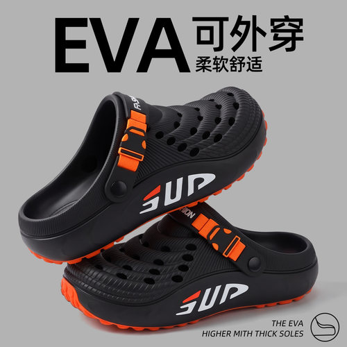 防臭洞洞鞋男款夏季外穿2026新款防滑厚底eva溯溪运动踩屎感凉鞋 - 图2