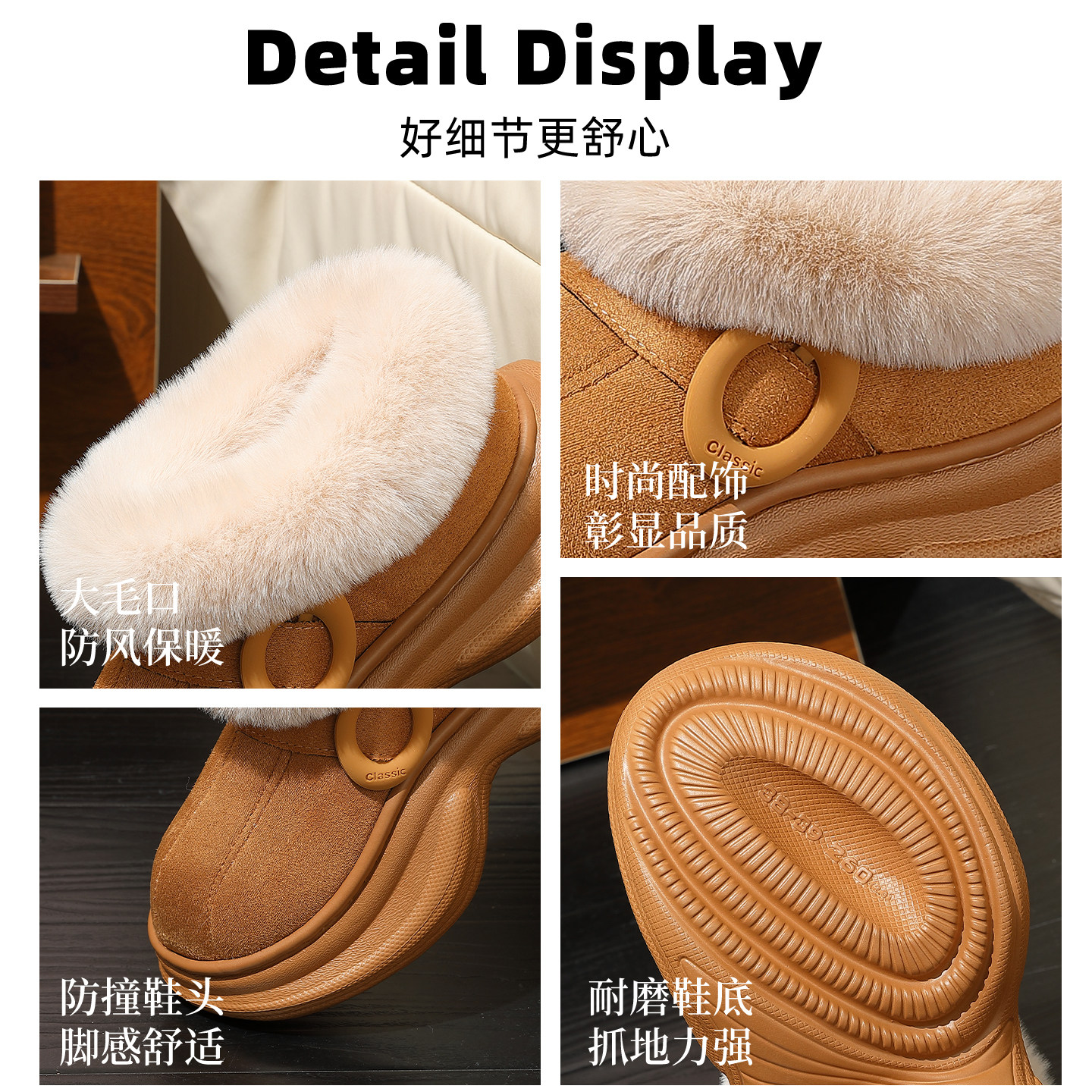 厚底增高棉拖鞋女款冬季包跟外穿2025新款室内家居毛绒保暖棉鞋女,淘宝优惠券,粉丝福利购,淘宝优惠卷