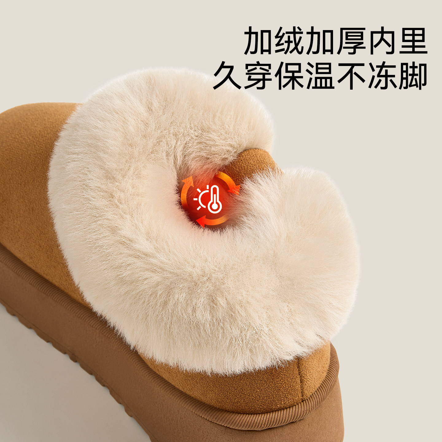 高帮棉鞋女款冬季包跟25新款室内家居保暖加绒加厚亲子棉拖鞋冬天,淘宝优惠券,粉丝福利购,淘宝优惠卷
