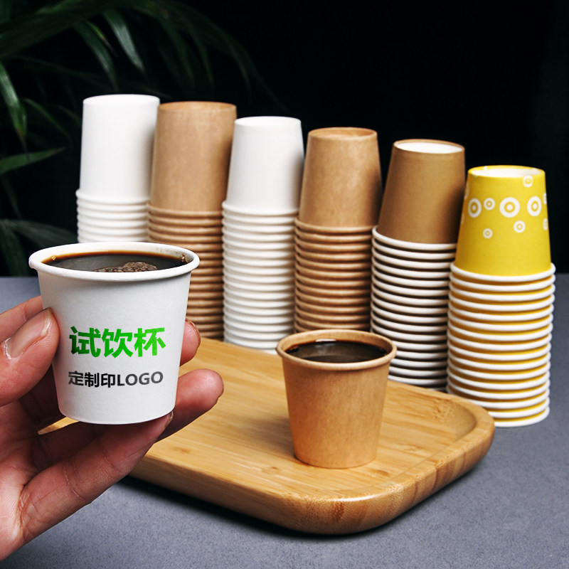 Small capacity tasting cup with customized logo and thickening to eat mini