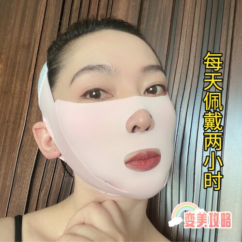 挂耳全脸精雕面罩全脸提升瘦脸绷带祛法令纹下垂V脸神器提拉紧致 - 图1
