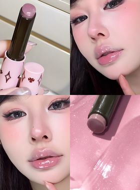 古早清冷淡紫色！镜面水光唇釉唇泥滋润唇蜜伪素颜显白裸色口红闪