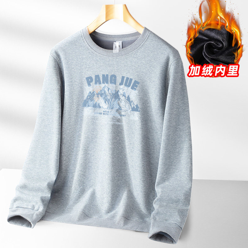 秋冬季加肥加大码胖子男卫衣加厚加绒宽松休闲潮流长袖打底衫上衣,淘宝优惠券,粉丝福利购,淘宝优惠卷