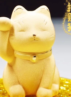 绒沙金工艺品摆件招财猫 叮当猫HelloKity 精车饰摆件礼品 小摆件
