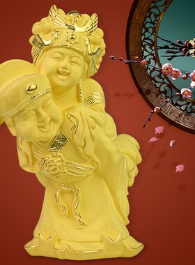 金银幸福一生纯银摆件绒沙金结婚礼物喜结良缘创意婚房摆设装饰品