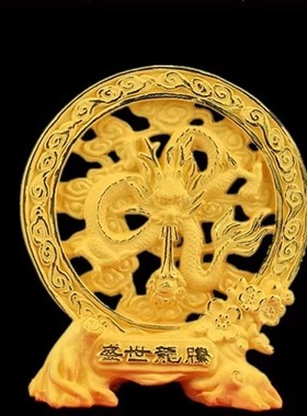 绒沙金福字镀金福家居办公室桌面装饰品摆件工艺品乔迁礼品桌面摆