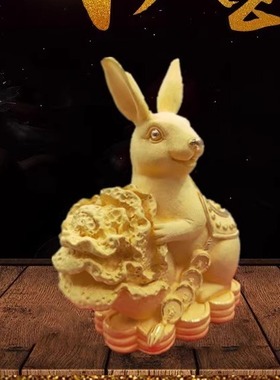 兔年绒沙金生肖兔子招财摆件 家居客厅酒柜装饰品吉祥物 属兔礼品